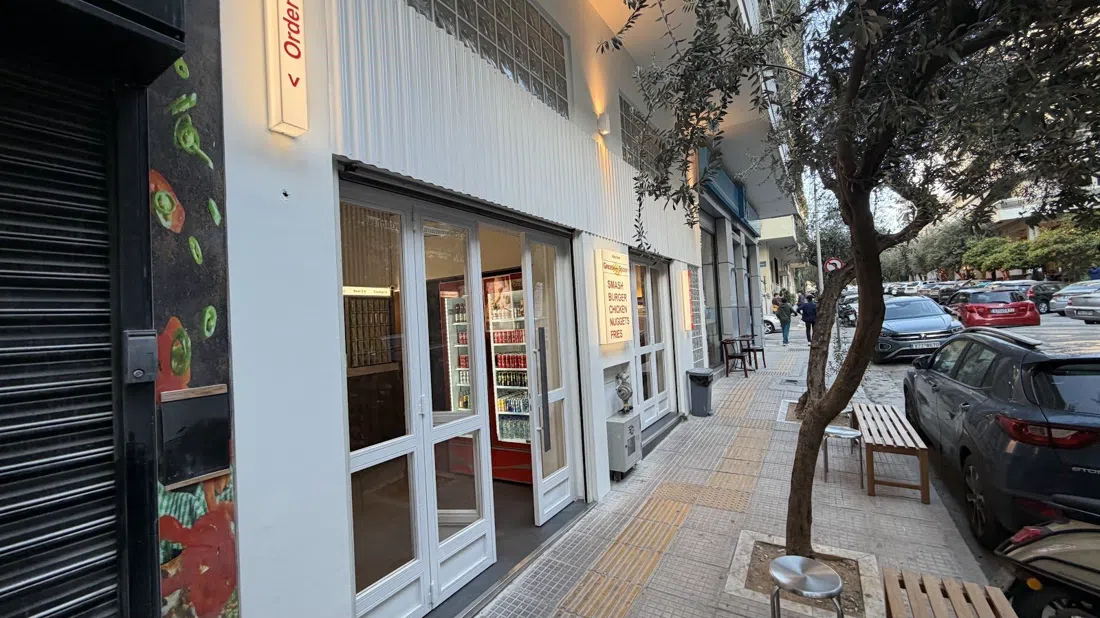 Superfly Café, Athen