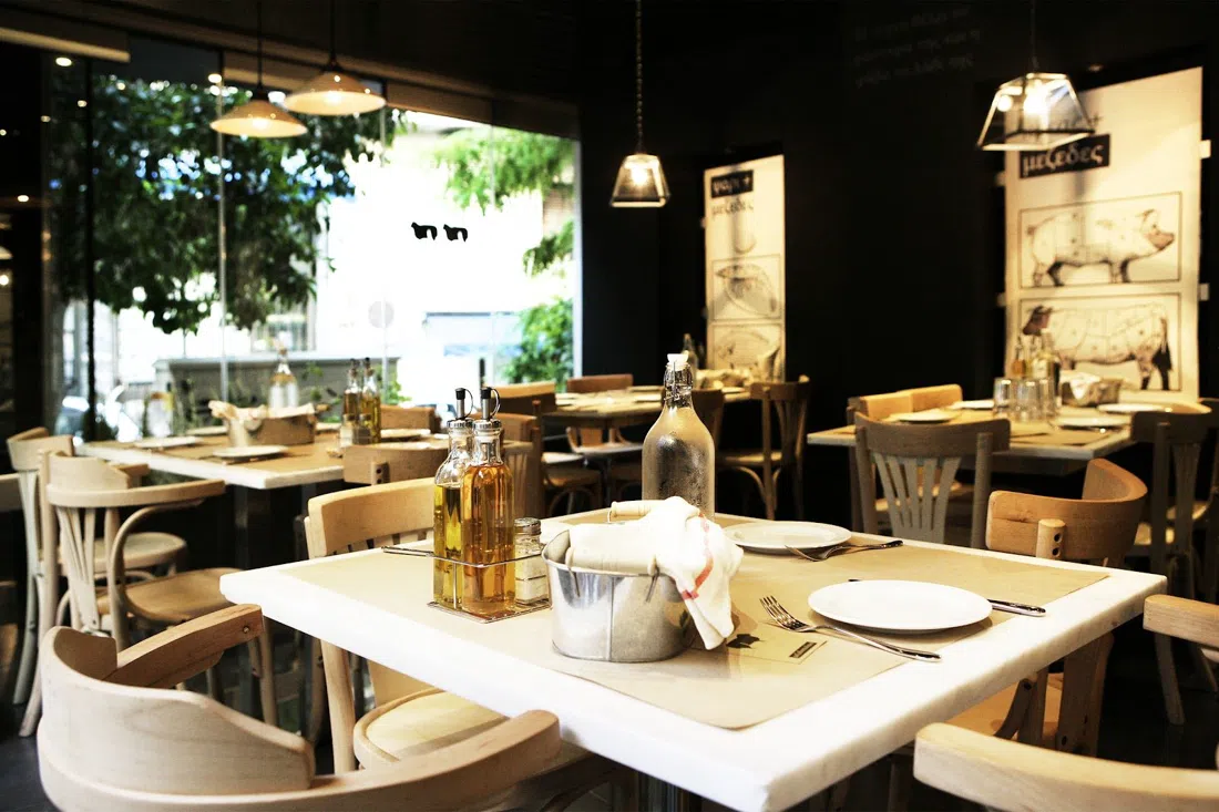 To Mavro Provato, Athen