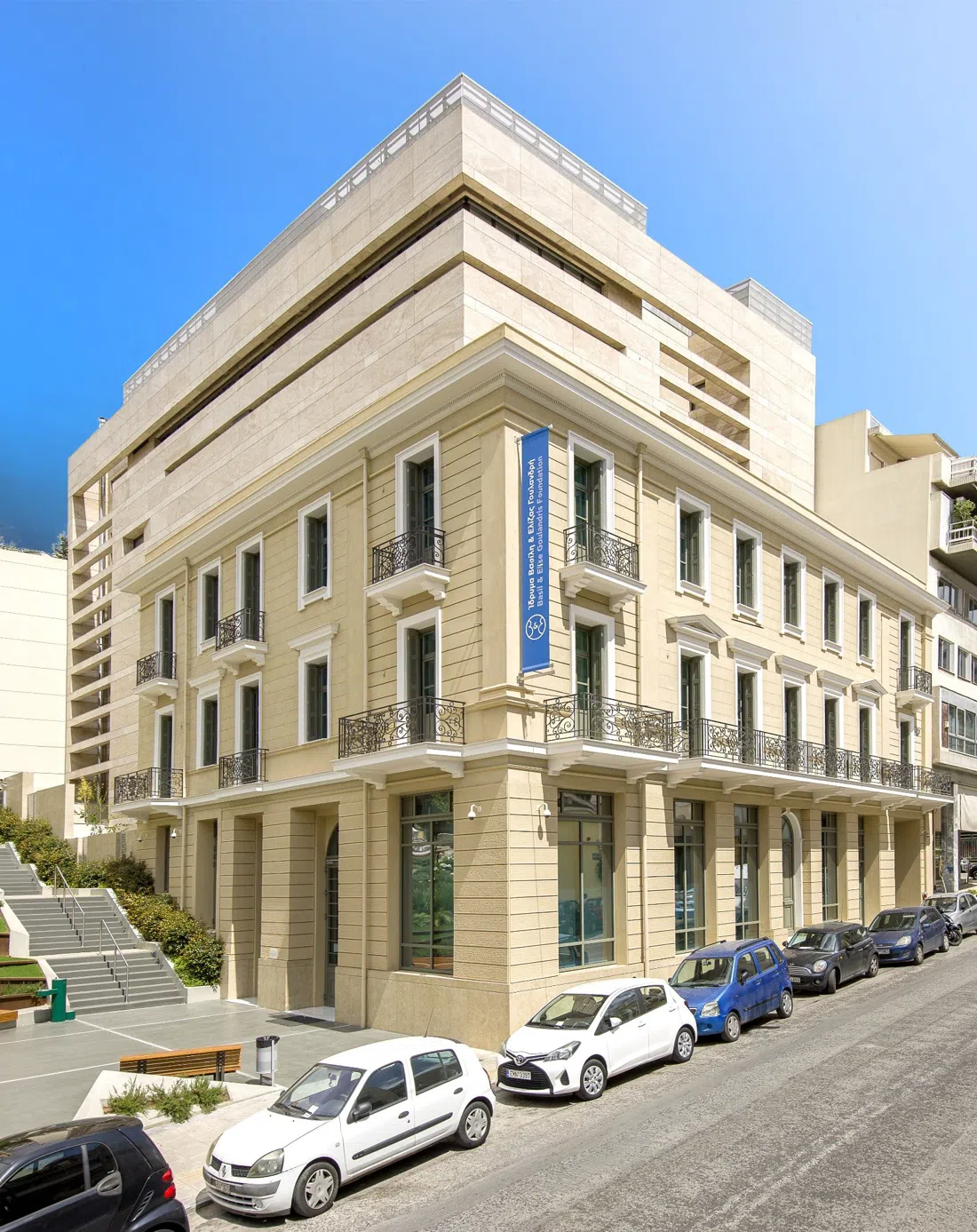 Basil & Elise Goulandris Foundation, Athen