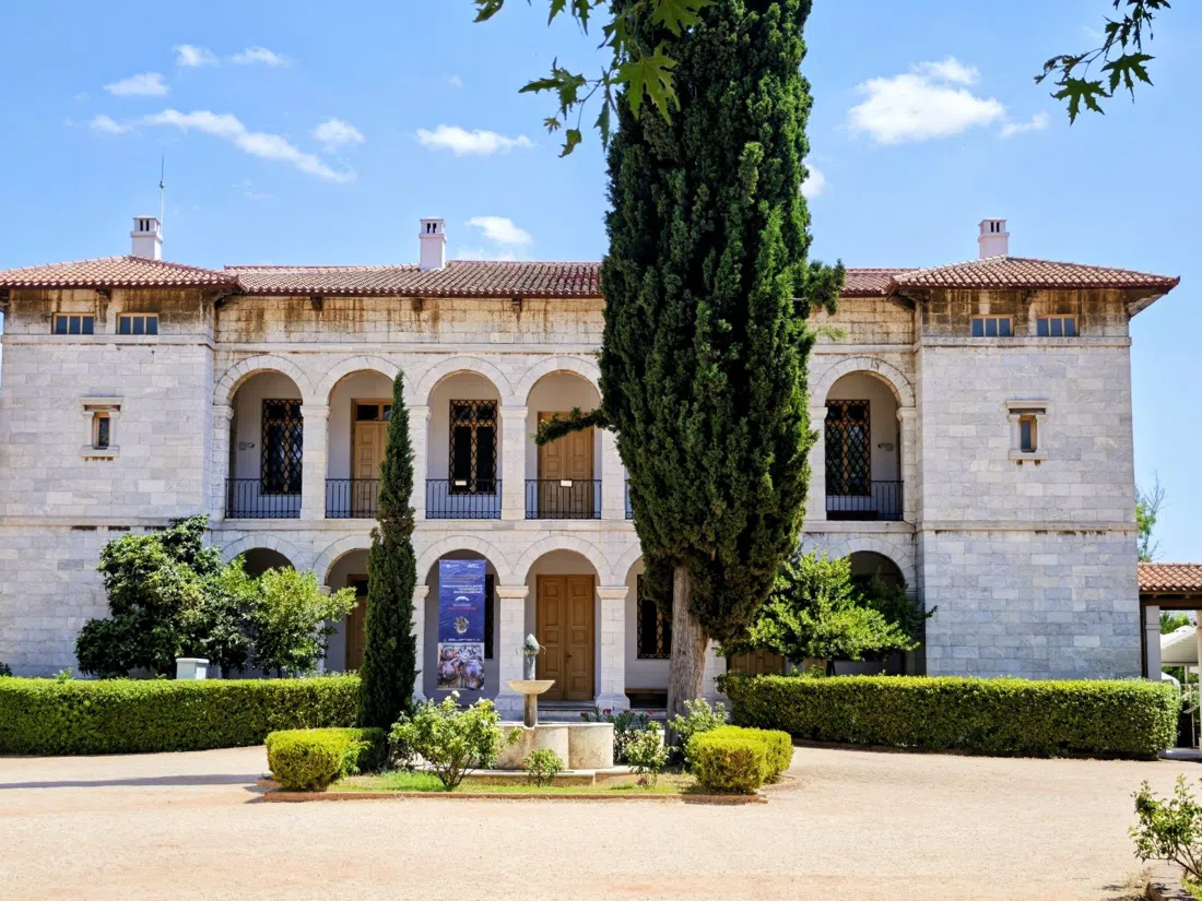 Byzantinisches und Christliches Museum, Athen