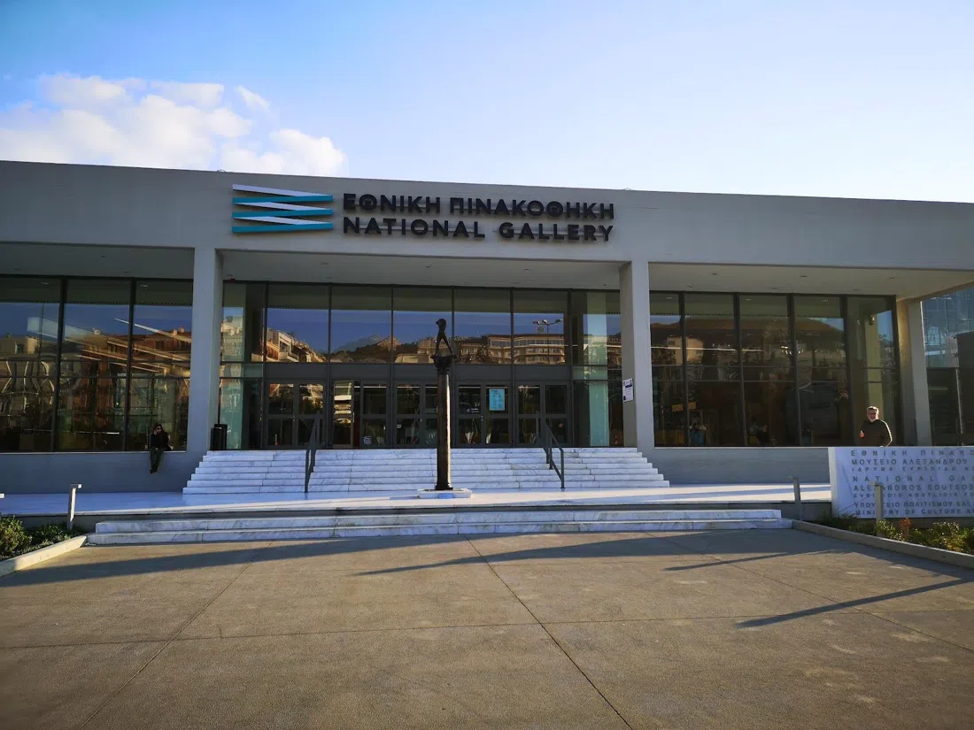 Nationalgalerie – Alexandros Soutsos Museum, Athen