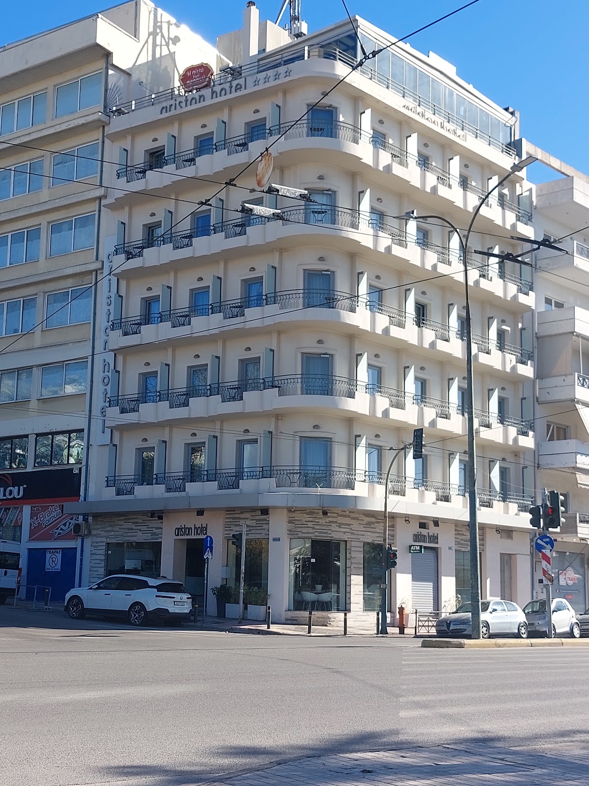 Ariston — photo 6