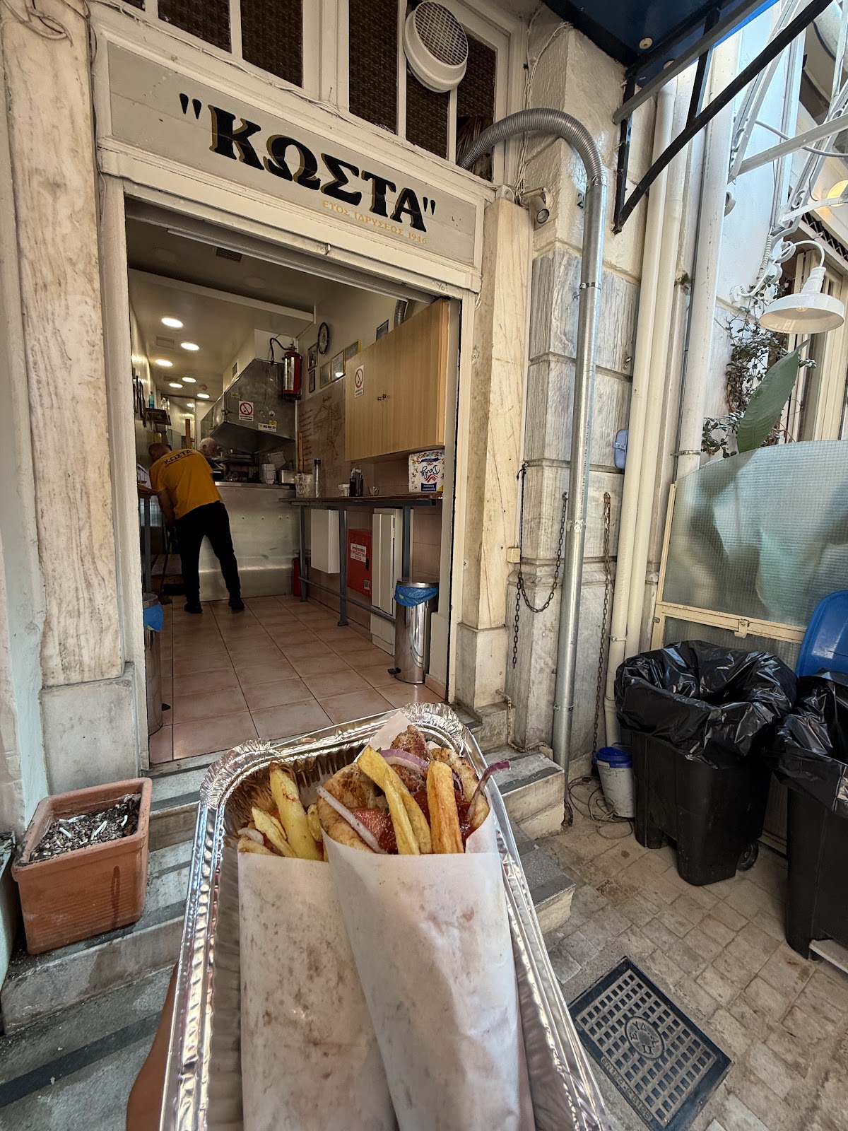 Kostas — photo 5