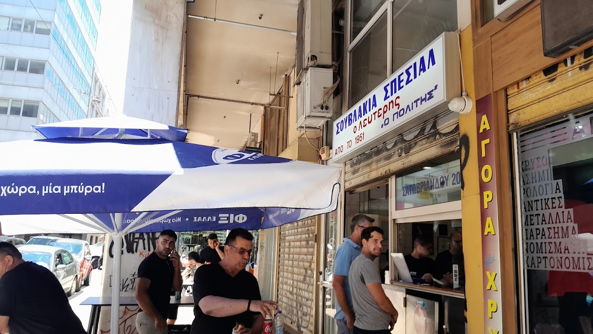 Lefteris o Politis — photo 5