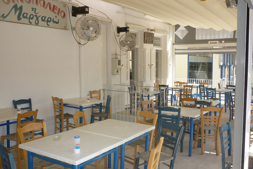 Margaro, Athens