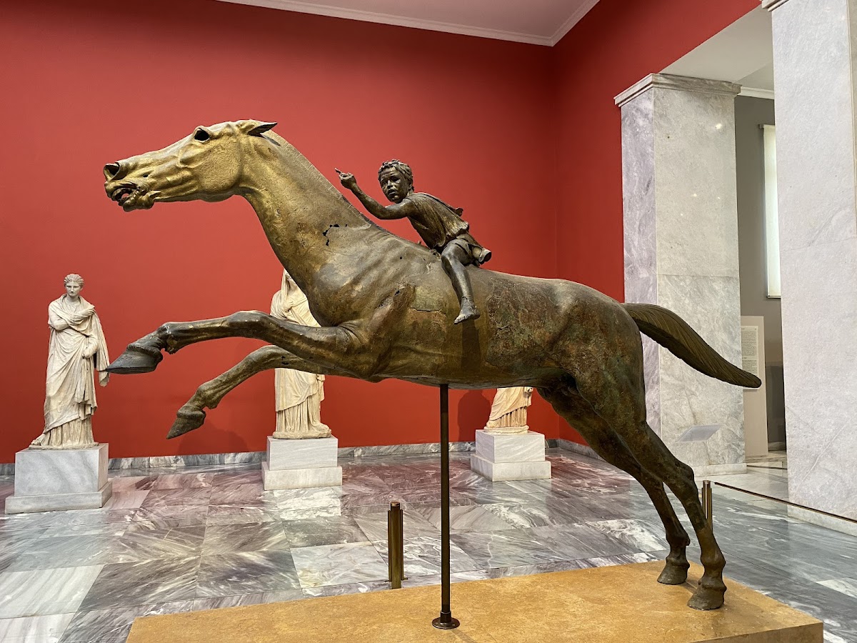 National Archaeological Museum — photo 2