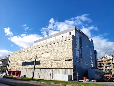 National Museum of Contemporary Art (EMST)