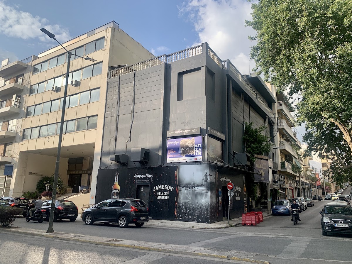 Stavros tou Notou — photo 4