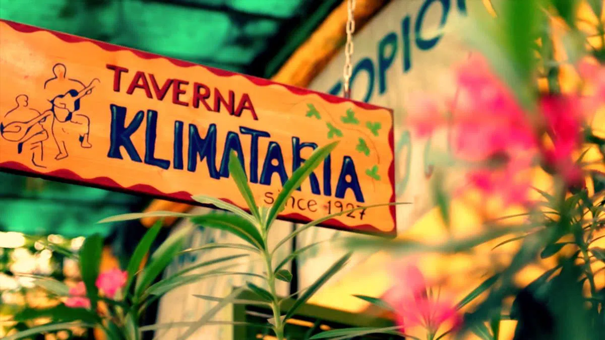 Klimataria, Athens