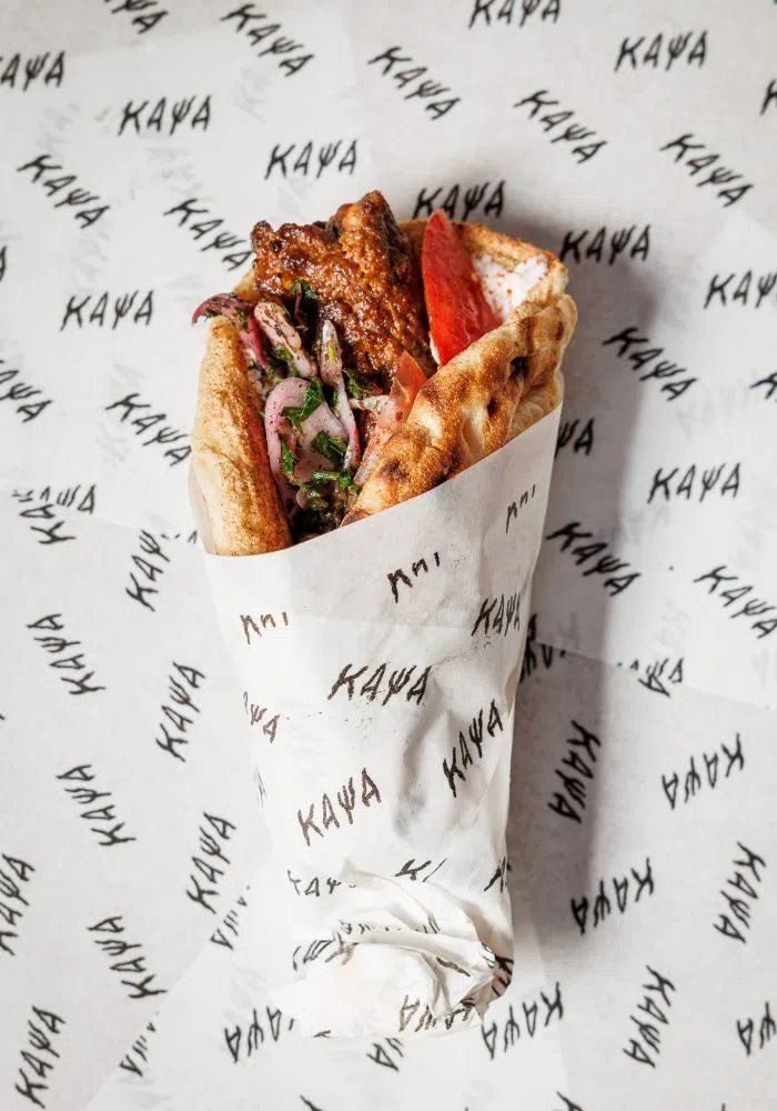 Kapsa by Peskias, Aten