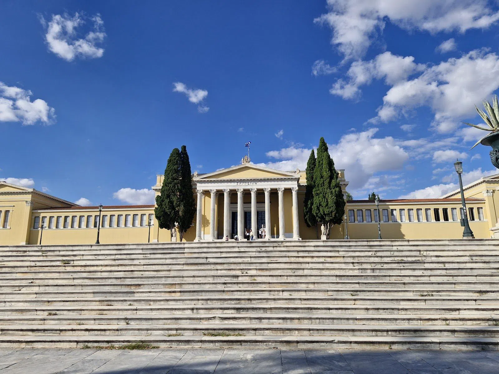Zappeion-Halle und Gärten, Athen