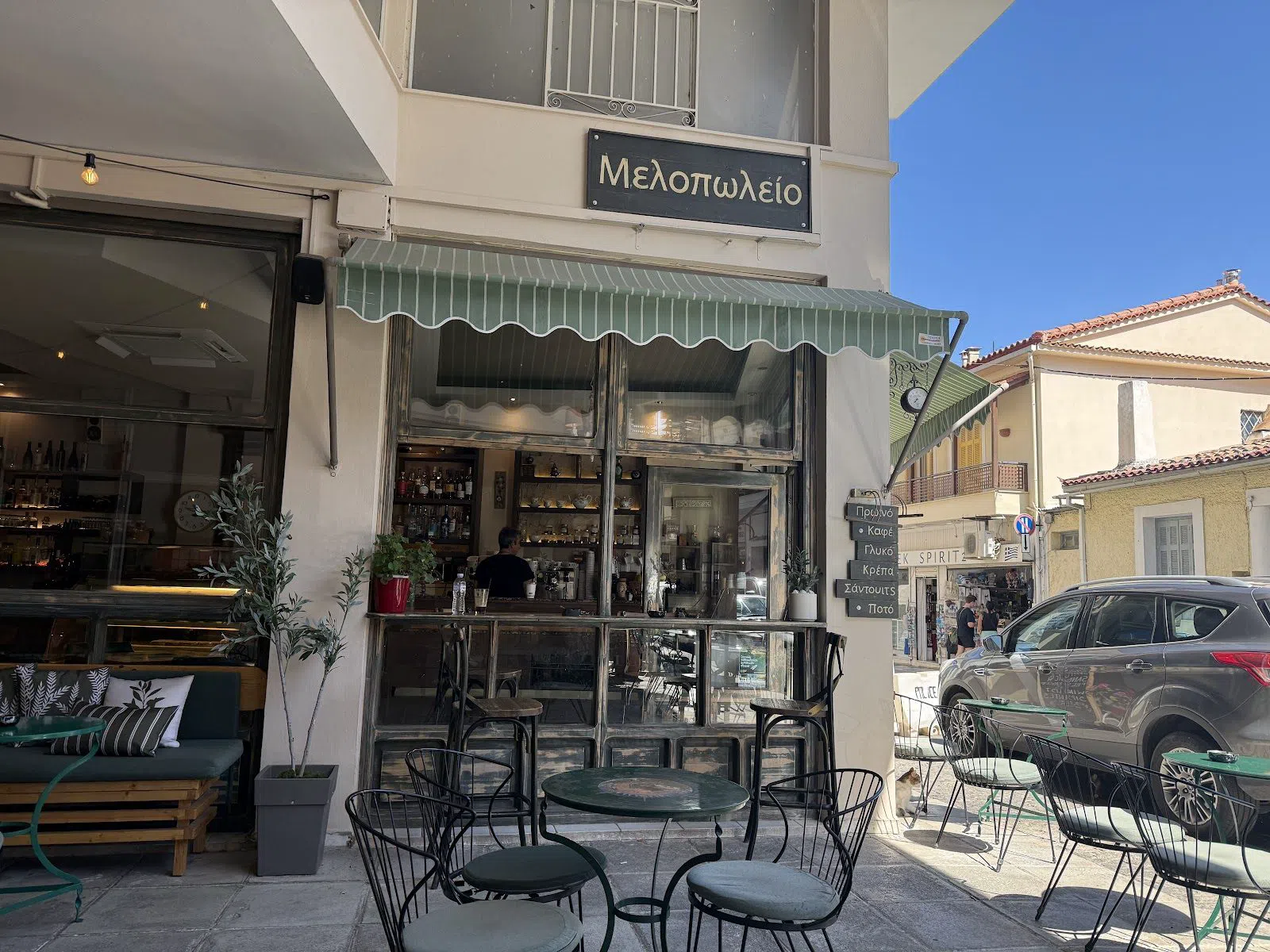 Café Melopoleio, Athens