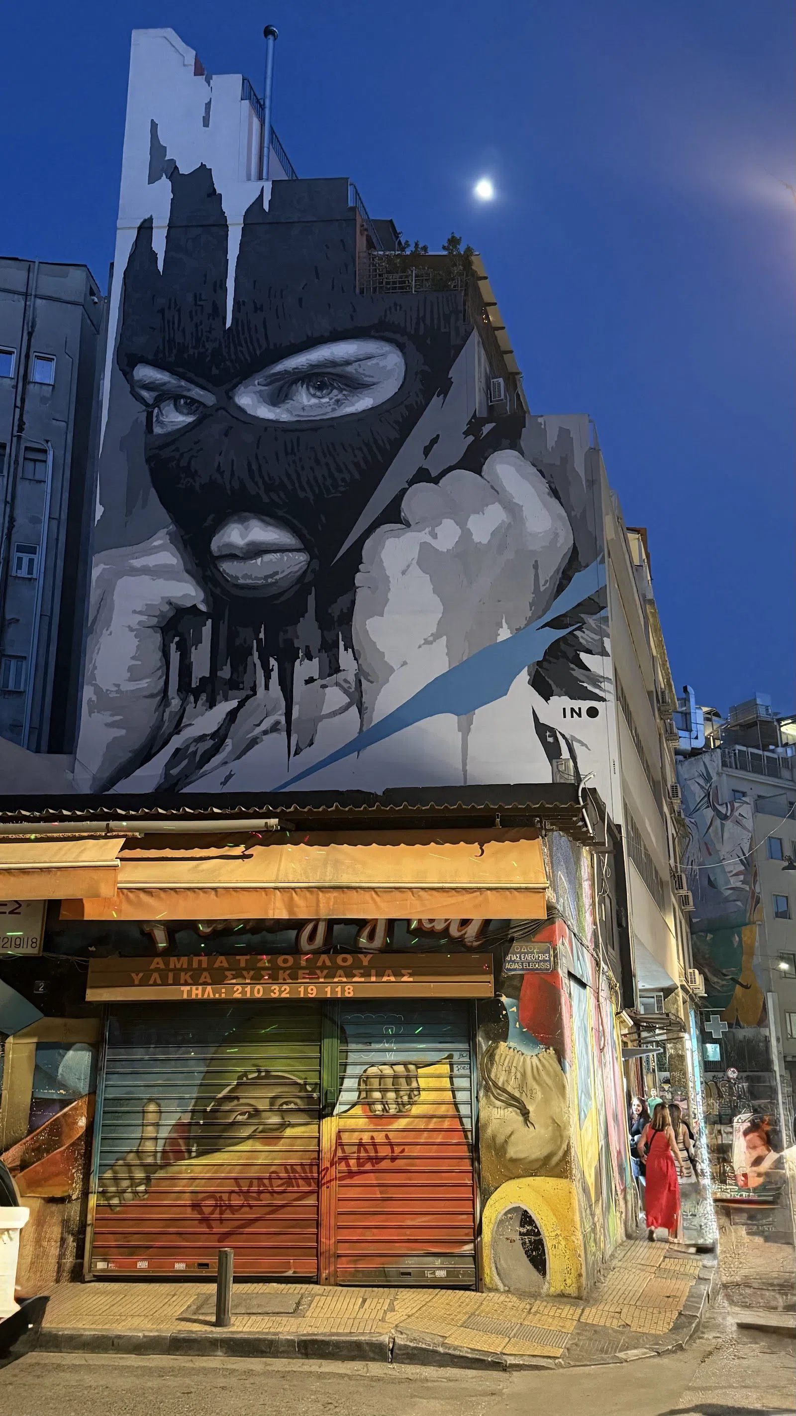 Eating Through Psiri, the Loudest Food Grid in Athens